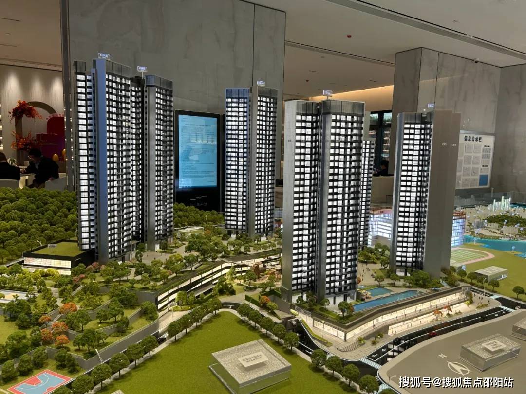 山海丹华售楼处电话｜桑泰山海丹华府开发商首页网站-营销中心欢迎您-楼盘详情-最新